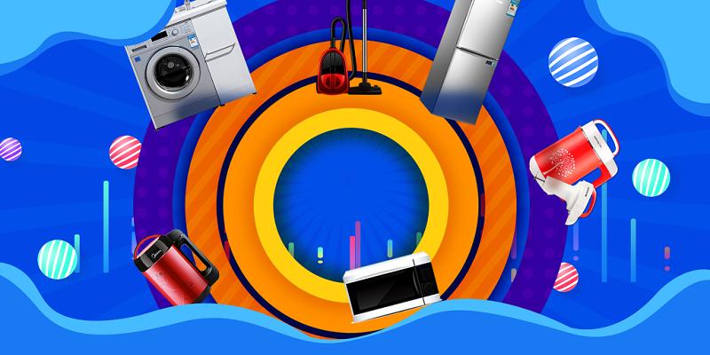 商務(wù)電商狂歡科技藍(lán)色智能家用電器組合家電展板背景