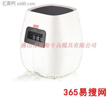 佛山家用電器產(chǎn)品模具廠家 豆?jié){機(jī)外殼價(jià)格 豆?jié){機(jī)