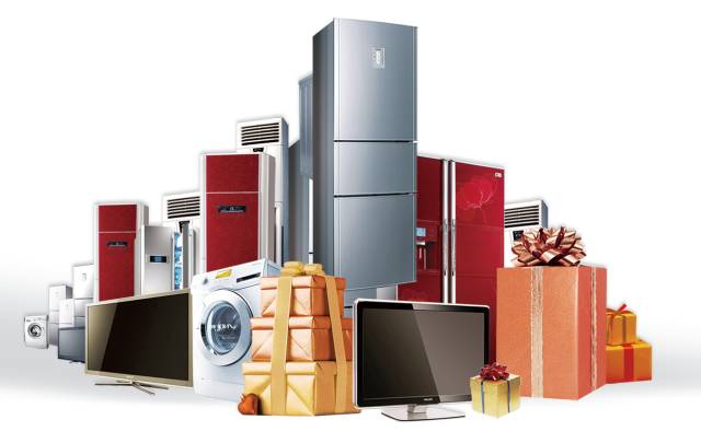 @忻州人,買房送家電14件套!