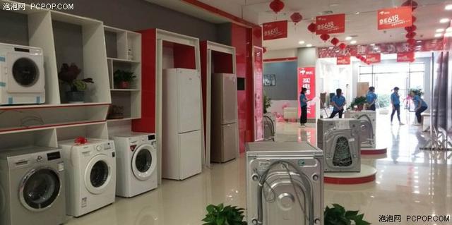 無需要零售經(jīng)驗!京東家電專賣店圓青年老板夢