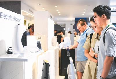 破壁機、除螨儀&hellip;&ldquo;網紅&rdquo;家電點燃產業升級