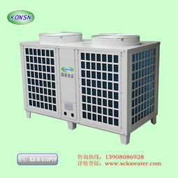 成都工廠學(xué)校醫(yī)院專用熱泵熱水機(jī)組