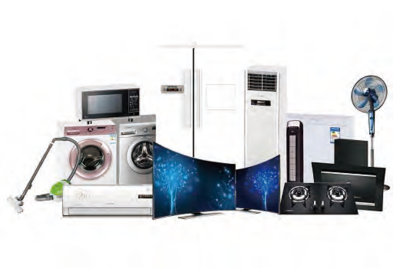 MFC 行業觀察--2021年第一期