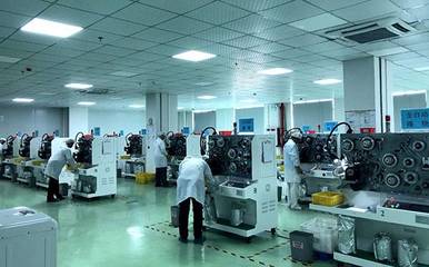 &ldquo;WQC&rdquo;入選品牌強(qiáng)國(guó)示范工程成員單位