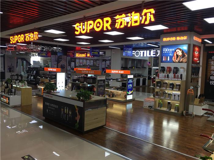 【智能led電視優(yōu)選-日日順樂(lè)家家電商場(chǎng)圖片】智能led電視優(yōu)選-日日順樂(lè)家家電商場(chǎng)圖片大全