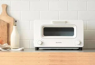 這8款高顏值小家電，讓你每天多休息一小時(shí)